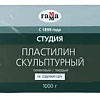 Пластилин скульптурный Гамма Студия 2.80.Е100.003 (1 кг, оливковый, твердый)