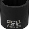 Головка слесарная JCB -46810058 (60596)