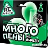 Набор для опытов Re-Агенты Много пены из ничего EX011T (зеленый)