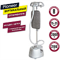 Отпариватель Pioneer SS204