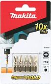 Набор бит Makita B-28357 (5 предметов)