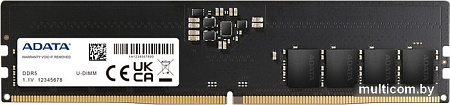 Оперативная память A-Data 32ГБ DDR5 4800 МГц AD5U480032G-S