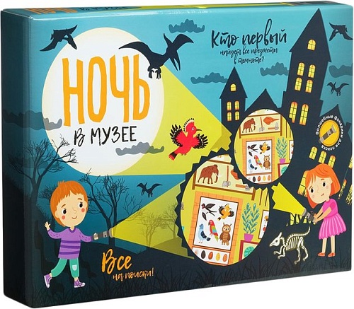 Настольная игра Bumbaram Ночь в музее TR-249