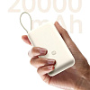 Внешний аккумулятор Xiaomi Power Bank 33W PB2030MI 20000mAh (бежевый, международная версия)