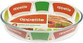 Форма для выпечки Appetite PL12