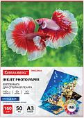 Фотобумага BRAUBERG Original A3 160 г/м2 50 л глянцевая 363994