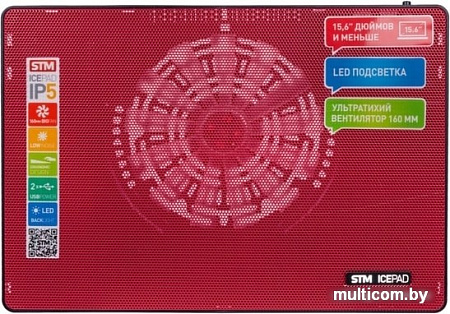 Подставка для ноутбука STM electronics IcePad IP5 (красный)