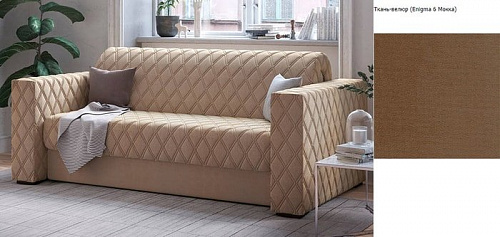 Диван Ormatek Ergonomic Ambition 200x160