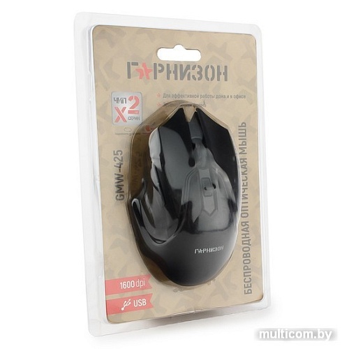 Мышь Гарнизон GMW-425