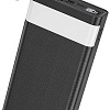 Внешний аккумулятор Hoco J73 Powerful 30000mAh (черный)