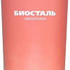 Термокружка BIOSTAL NMT-400Z-O 0.4л (розовый)