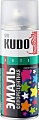Эмаль Kudo флуоресцентная KU-1204 0.52 л (лимонно-желтый)