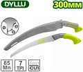 Пила садовая Dyllu DTHW9112