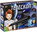 Детский телескоп Bondibon Науки с Буки Телескоп ВВ2744