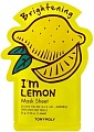 Tony Moly Тканевая маска I'm Lemon Mask Sheet - Brightening