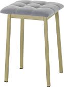 Табурет AMC Comfort 7.7.5 (ткань, графит/золотой)