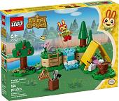 LEGO Animal Crossing Bunnie's Outdoor Activities 77047