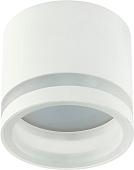 Спот Imex IL.0005.4500 WH