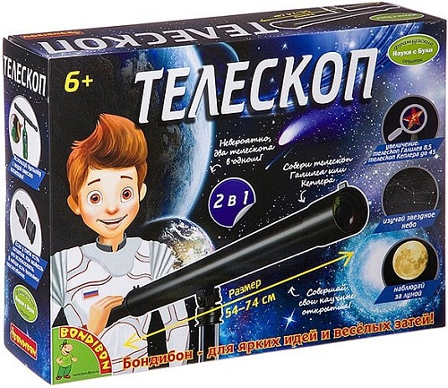 Детский телескоп Bondibon Науки с Буки Телескоп ВВ2744