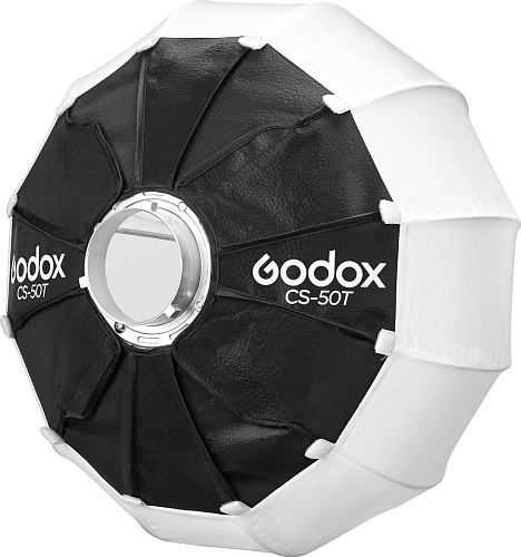 Софтбокс Godox CS-50T сферический