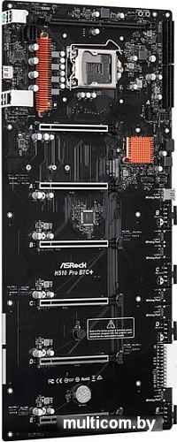Материнская плата ASRock H510 Pro BTC+