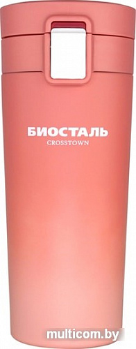 Термокружка BIOSTAL NMT-400Z-O 0.4л (розовый)