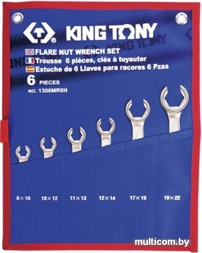 Набор ключей King Tony 1306MRN (6 предметов)