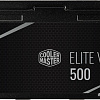 Блок питания Cooler Master Elite 500 230V V4 MPE-5001-ACABN