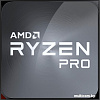 Процессор AMD Ryzen 5 PRO 3400G (Multipack)