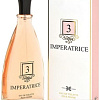 Туалетная вода Positive Imperatrice 3 EdT (90 мл)