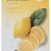 Missha Маска Pure Source Pocket Pack Lemon ночная 10 мл