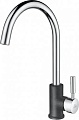 Смеситель Paulmark Holstein Ho212063-DGCR (графит/хром)