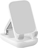 Подставка Baseus Seashell Series Phone Stand (белый)
