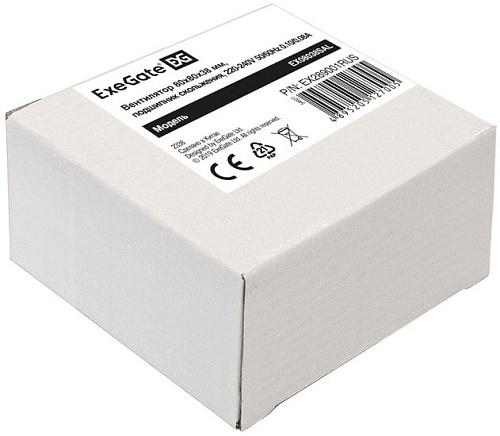 Вентилятор для корпуса ExeGate EX08038SAL EX289001RUS