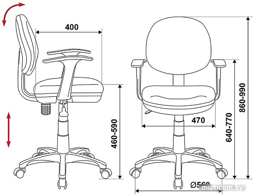 Кресло Бюрократ CH-W356AXSN (синий)