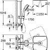 Душевая система Grohe Tempesta Cosmopolitan System 250 Cube 26689000