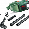 Пылесос Bosch EasyVac 12 [06033D0000]