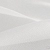 Тюль Legrand Вуаль 2x2.6 м (молочный)
