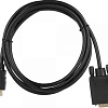 Кабель ACD HDMI - VGA ACD-DHVM1-30B (3 м, черный)