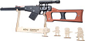 Ружье игрушечное Arma.toys Резинкострел Винторез с прицелом АТ008К