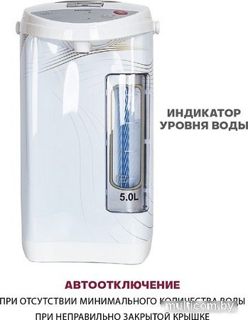 Термопот Pioneer TP710