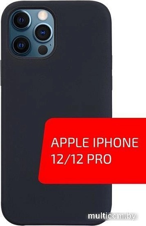 Чехол для телефона Volare Rosso Mallows для Apple iPhone 12/12 Pro (черный)