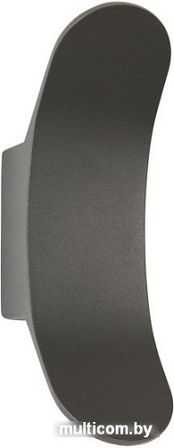 Уличный настенный светильник Favourite Gala 3030-2W