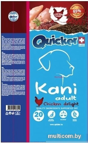 Сухой корм для собак Quicker Kani Chicken Adult 20 кг
