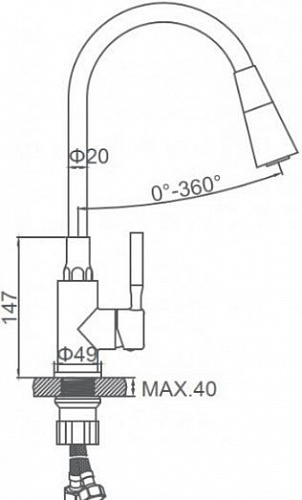 Смеситель Ledeme L74199-3