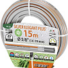Шланг Claber Silver Elegant Plus 9125 (5/8&amp;quot;, 15 м)