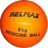 Мяч Relmax Medicine Ball 5 кг