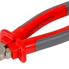 Кусачки боковые (бокорезы) PROLINE 28710