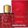 Versace Eros Flame EdP (30 мл)
