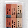 Набор ластиков BRAUBERG Ultra mix 229602 (6 шт.)